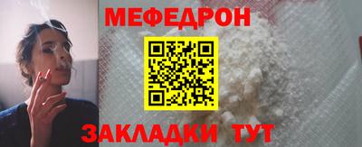 бутик Краснодар