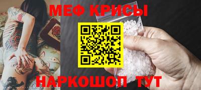 тгк Конаково