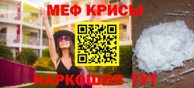 тгк Конаково