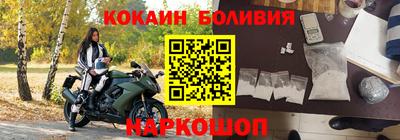 винт Краснознаменск