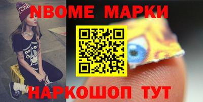 марки lsd Коммунар