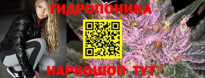 марки lsd Коммунар