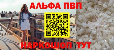 тгк Конаково