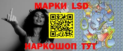 тгк Конаково