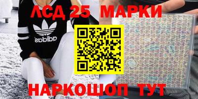 тгк Конаково