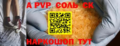 марки lsd Коммунар