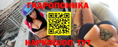 тгк Конаково