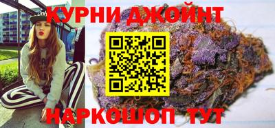 гидра Комсомольск-на-Амуре