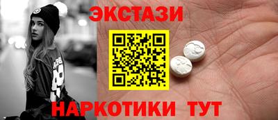 марки lsd Коммунар