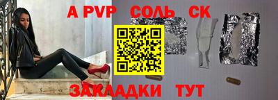 марки lsd Коммунар