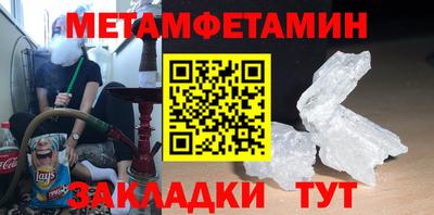 тгк Конаково
