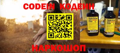 марки lsd Коммунар