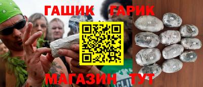 тгк Конаково